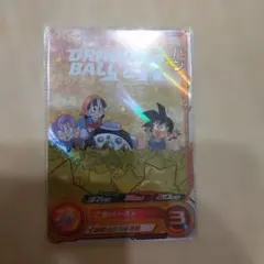 TK0517様 リクエスト 2点 まとめ商品