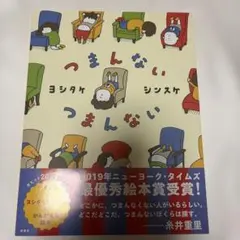 Item thumbnail for item 3b4d738f-0e67-4d69-bee2-bc5fb11bee6b