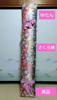 2026年最新】琴 油単の人気アイテム - メルカリ