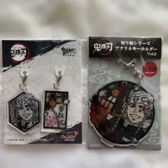 鬼滅の刃　宇髄天元　切り絵アクリルキーホルダー&アクリメトリー2点 JUMP