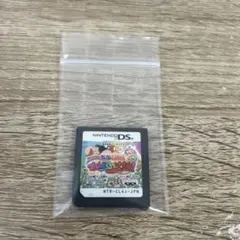 ラルフ様 リクエスト 2点 まとめ商品