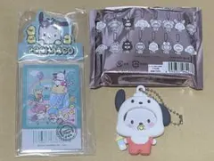 サンリオ　ポチャッコ　セット