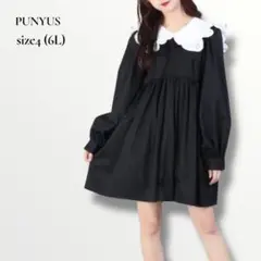 PUNYUSプニュズ／フリルカラー ワンピース (長袖) サイズ4 .のサムネイル