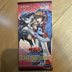 マンダム様 リクエスト 2点 まとめ商品