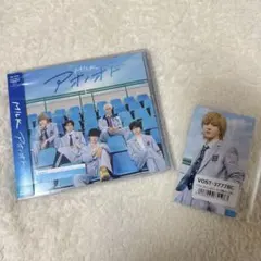 2025年最新】吉田仁人グッズの人気アイテム - メルカリ