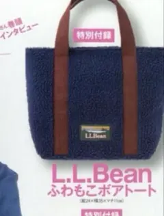 【新品未開封】L.L.Bean ふわもこボアトートバッグ ネイビー