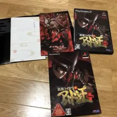 デビルサマナー 葛葉ライドウ対アバドン王 PLUS BOX