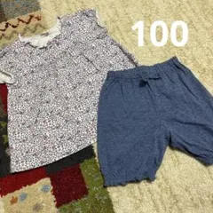 プティマイン 半袖 パジャマ 100のサムネイル