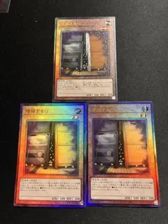 2025年最新】増殖するgの人気アイテム - メルカリ