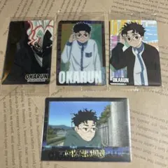 2025年最新】ダンダダン オカルン 高倉健の人気アイテム - メルカリ