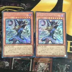王のしもべ・ブラック・マジシャン - メルカリ
