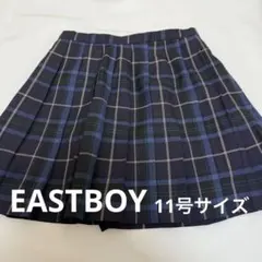 yamachan様 リクエスト 2点 まとめ商品