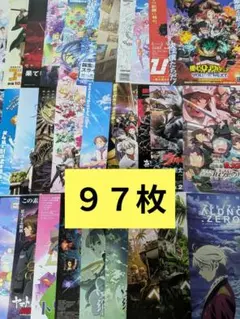 映画チラシ 印刷物