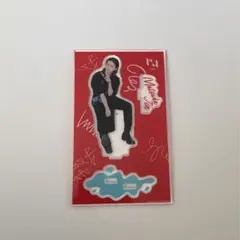 松田迅　INI アクスタ　museum