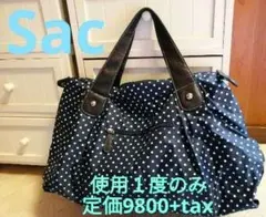 Item thumbnail for item 7b01cf3d-404e-41ff-9cf3-9c4b657ced95