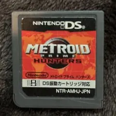 メトロイド プライム ハンターズ