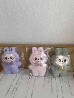 ラブブキーホルダー3個セット