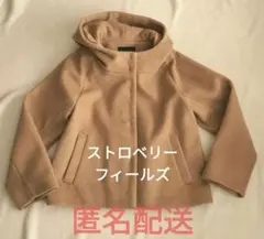 2025年最新】ストロベリーフィールズ ショートコートの人気アイテム