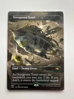 MTG Overgrown Tomb Foil 草むした墓 - メルカリ