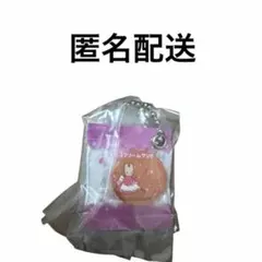 サンリオキャラクターズ お菓子チャーム2 マロンクリーム　イチゴクリームサンド