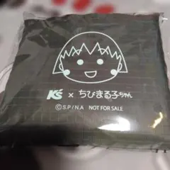 《新品未使用》ちびまる子ちゃん＆ケーズデンキ オリジナルエコバッグ