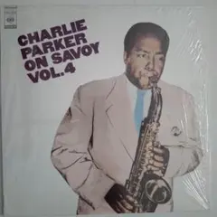 Charlie Parker On Savoy Vol.4　ＬＰ