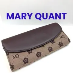 【正規品】マリークワント 長財布 ブラウン デイジー総柄