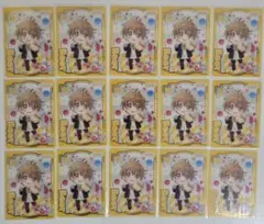 るぅと ふぁみこれ 15枚