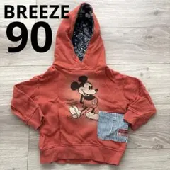 BREEZE ミッキー パーカー 90サイズ