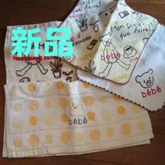 BeBe　ハンドタオル、ハンカチ