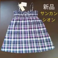 Item thumbnail for item 5dd6d6fc-60fb-4ae1-ae84-33f6e686d447