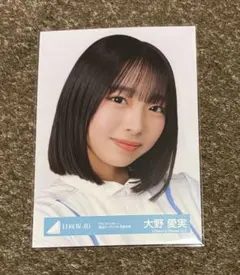 びすきぃ様 リクエスト 2点 まとめ商品