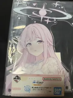 一番くじ ブルーアーカイブ vol.3 A賞 F賞 J賞 ミカ ブルアカ 一番くじ ブルーアーカイブ vol.3」の全ラインナップ公開！ナギサ