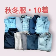 メンズ　男性用　シニア　秋冬物　長袖　デパート　百貨店　Mサイズ　まとめ売り
