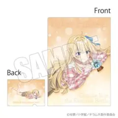 masa様 リクエスト 2点 まとめ商品