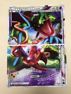 レックウザ&デオキシスLEGEND ⭐︎ 2枚セット Yahoo!オークション - ポケモンカード 2枚セット レックウザ