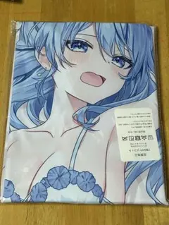 抱き枕カバー