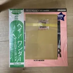 ザ・クロマニヨンズ　光の魔神【完全生産限定/アナログ盤】 中古J-POP/レコード】ザ・クロマニヨンズの各種レコードが入荷