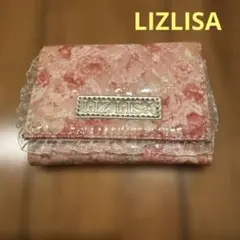lizlisa お財布のサムネイル