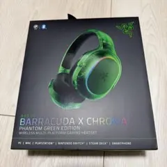 未開封　Razer Barracuda X Chroma Phantomのサムネイル
