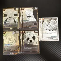 DBカード　SB01 黄色　バビディ　邪心　セット