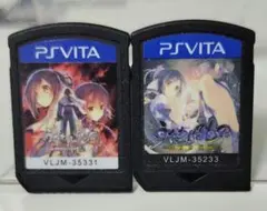 2025年最新】うたわれるもの vitaの人気アイテム - メルカリ