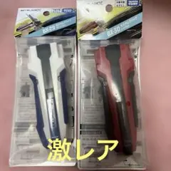 ベイブレードX デッキケース ラバーカスタムグリップ ガンメタ ブルー