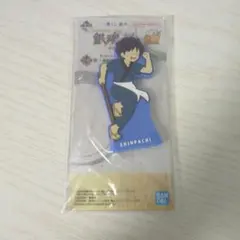 銀魂 一番くじ ラバースタンド 銀魂展 はたちのつどい 志村新八