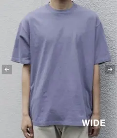 L’ECHOPPE LE / エルイー WIDE T-SH C/N