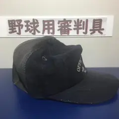 JSBB 認定 審判用帽子 58㎝ 球審ができる つば長7㎝