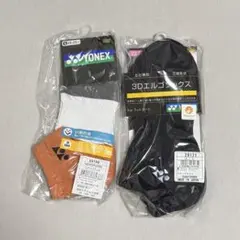 ヨネックス　バドミントン　ソックス　2足セット