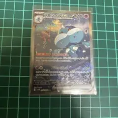 2025年最新】シリーズ：ポケモンカードe 劇場限定VSパック