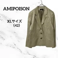 2026年最新】AMIPOISONの人気アイテム - メルカリ