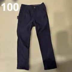 ブラック長ズボン 100CMのサムネイル